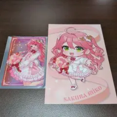 2026年最新】東京駅 さくらみこの人気アイテム - メルカリ