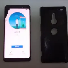 Sony Xperia XZ2 Premium SO-04K ジャンク品 - メルカリ