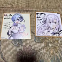 プレイマット&アクションポイントカードセット Re:ゼロから始める異