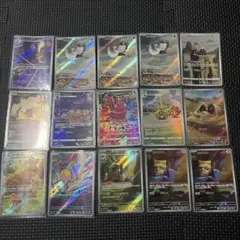 ポケモンカード ARまとめ売り 16枚セット 各4種セット - メルカリ