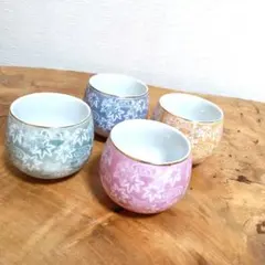紅葉模様 陶器 湯飲み 4個セット レトロ湯呑み