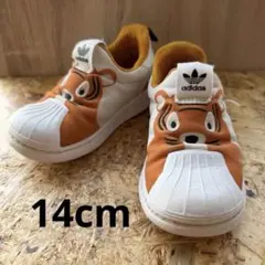 【アディダス】キッズ スニーカー14.0 スリッポン　子供