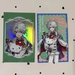 叢雲カゲツ カードセット