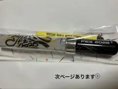 すとふぇす 2026 ペンライト - メルカリ
