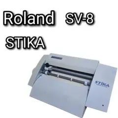 Roland STIKA SV-8 カッティングマシン 本体のみ通電確認ジャンク 2026年最新】stika sv-8の人気アイテム - メルカリ