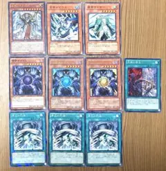 2026年最新】遊戯王 帝デッキの人気アイテム - メルカリ