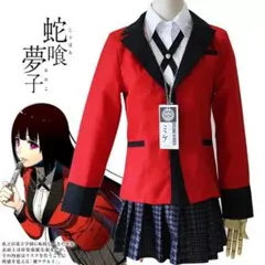 賭ケグルイ 蛇喰夢子風コスプレ衣装 フルセット Mサイズ　新品未使用