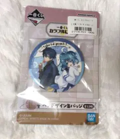 2026年最新】からぴち るなさんの人気アイテム - メルカリ