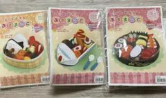 Item thumbnail for item 5505e92e-786f-42d0-a8dc-9b8f557ec4d1