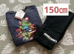 マイクラ　パジャマ　150　裏起毛　しまむら