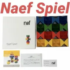 2025年最新】ネフスピール ワールドワイドキッズの人気アイテム - メルカリ