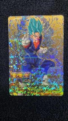 ドラゴンボールヒーローズ　ベジットSH1-SEC2【PSA10】 PSA10 SH1-SEC2 ベジット スーパードラゴンボールヒーローズ