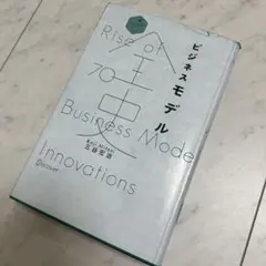 Item thumbnail for item e55f8ad8-ad49-40e3-a861-06b7003d3d50