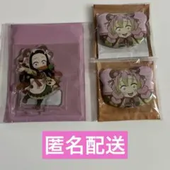 鬼滅の刃 実りの秋まつり2025