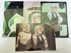 ★ 鬼滅の刃　モクテル　ロト　クリアファイル　不死川実弥　4枚