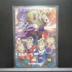 ドラゴンボールスーパーダイバーズ トランクス ビルスセット - メルカリ