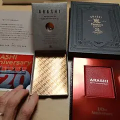 嵐　ファンクラブ会員限定記念品 新品！
