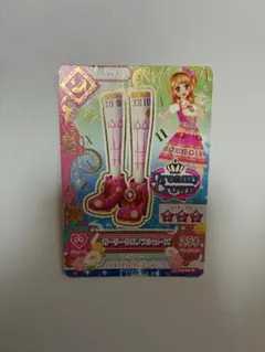 Item thumbnail for item 4b666be0-135b-4690-8b2a-57bd1d15e7a1