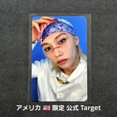 2026年最新】TARGET フィリックスの人気アイテム - メルカリ