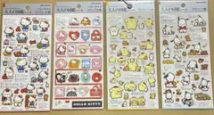 【正規品】大人の図鑑シール　4点セット　サンリオ