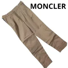 MONCLER ベージュ サイドラインパンツ 44　カジュアル チノパン