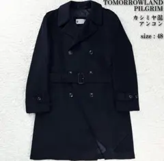 2025年最新】tomorrowLAND pilgrim コートの人気アイテム - メルカリ