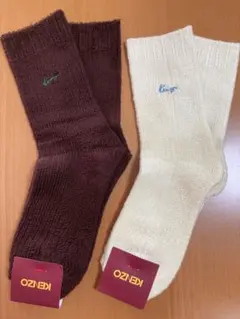 【未使用品】KENZO ソックス2足セット（22〜24）