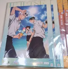 〜明昼の刻・黄昏の刻〜 ✿A賞・B賞