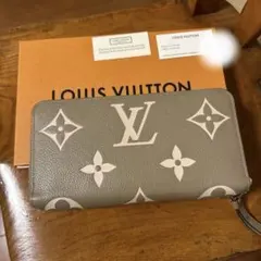 LOUIS VUITTON グレー モノグラム 長財布　アンプラント現行モデル