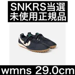 【新品未使用】28.5cm NIKE Jacquemus Moon ShoeSP Jacquemus + Nike] Exceeded my expectations (tears) [Moon Shoe