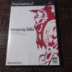ロマンシング・サガ ミンストレルソング PS2