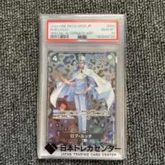 PSA10 ロブ・ルッチ OP05-092 SR パラレル ワンピースカード - メルカリ