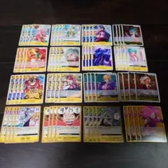 ワンピースカード 受け継がれる意志 黄 R 以下 4コン