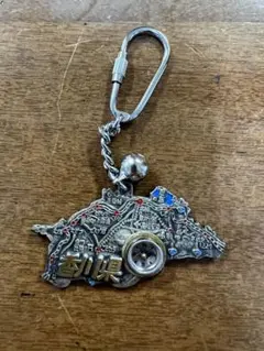 Item thumbnail for item 4e5ff600-3f84-4e1a-a78f-80886b3ee6b6