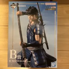 一番くじ キングダム　大将軍の見る景色　B賞　信