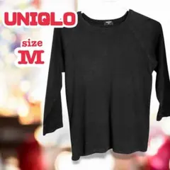 【UNIQLO 】レディース長袖クルーネックTシャツ ラグランスリーブ ブラック