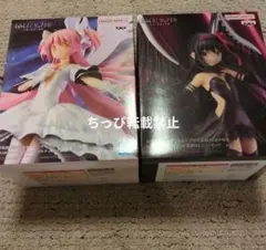 Item thumbnail for item 6c7dac33-52a4-47ef-8f33-a44aa3a1ae6f