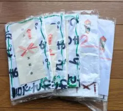 粗品タオル　110枚　まとめ売り 粗品タオル 熨斗/粗品 激安 低価格/粗品 オススメ/粗品タオル 低価格