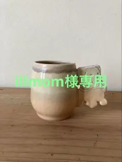 Item thumbnail for item 3580c636-ab6a-4529-a249-d3e711ef578a