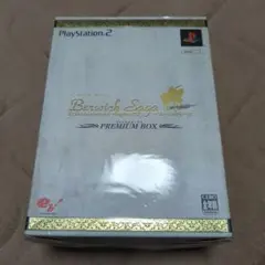 Berwick Saga PREMIUM BOX