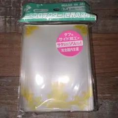 2026年最新】世界の文様 スリーブの人気アイテム - メルカリ