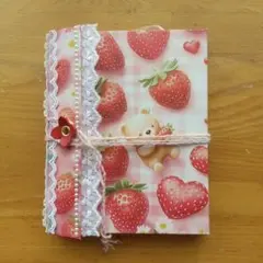 な*ー様 おすそわけファイルꕥ紐綴じ①