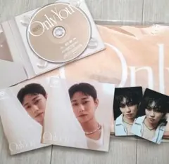 MAZZEL Only You ユニバ盤　 セイト　セット