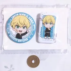 東京リベンジャーズ 東リベ タイトーくじ 松野千冬 缶バッジ セット