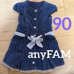 anyFAM デニムワンピース 90㎝　オンワード樫山　ドット　リボン　夏服のサムネイル