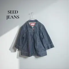 シードジーンズ デニムジャケット【L】ブルゾン 七分袖 ショート丈 b489