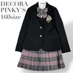 美品　デコラピンキーズ　フォーマル　160　女の子　卒服　チェック　リボン