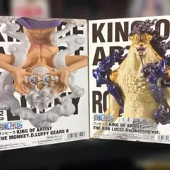 フィギュア　ワンピース　ルフィ　ニカ　ルッチ2点セット