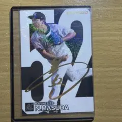 2026年最新】紀田直哉 サインの人気アイテム - メルカリ