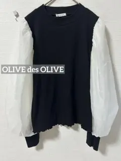 k0357 OLIVE des OLIVE 袖異素材ドッキングプルオーバーのサムネイル